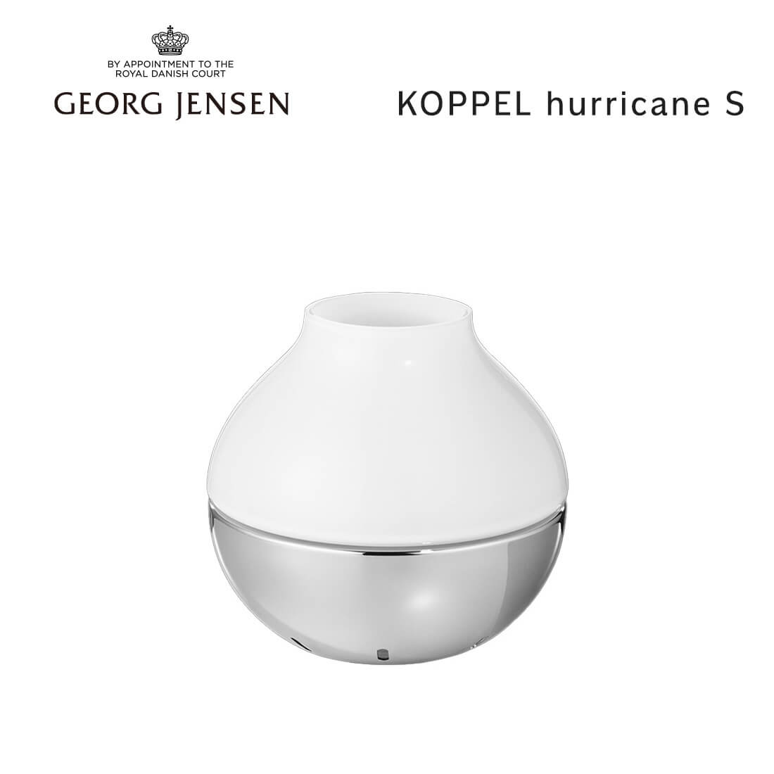 Georg Jensen ジョージジェンセン KOPPEL HURRICANE S ハリケーン ティーライト S キャンドルホルダー Henning Koppel ヘニングコッペル 10,333円
