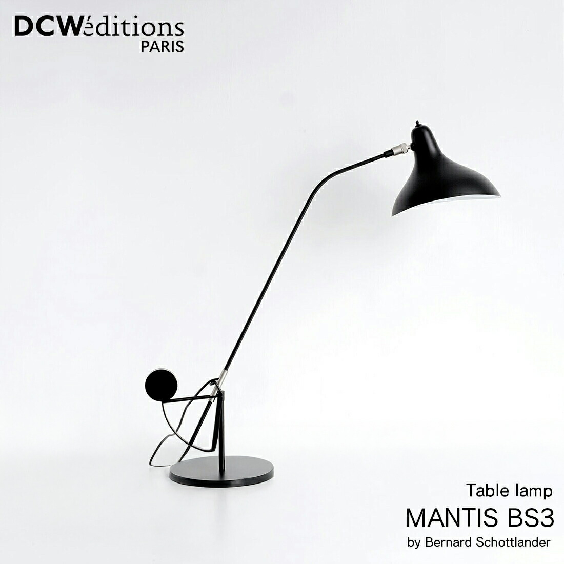 楽天市場】DCW editions MANTIS BS1 ディーシーダブリュー