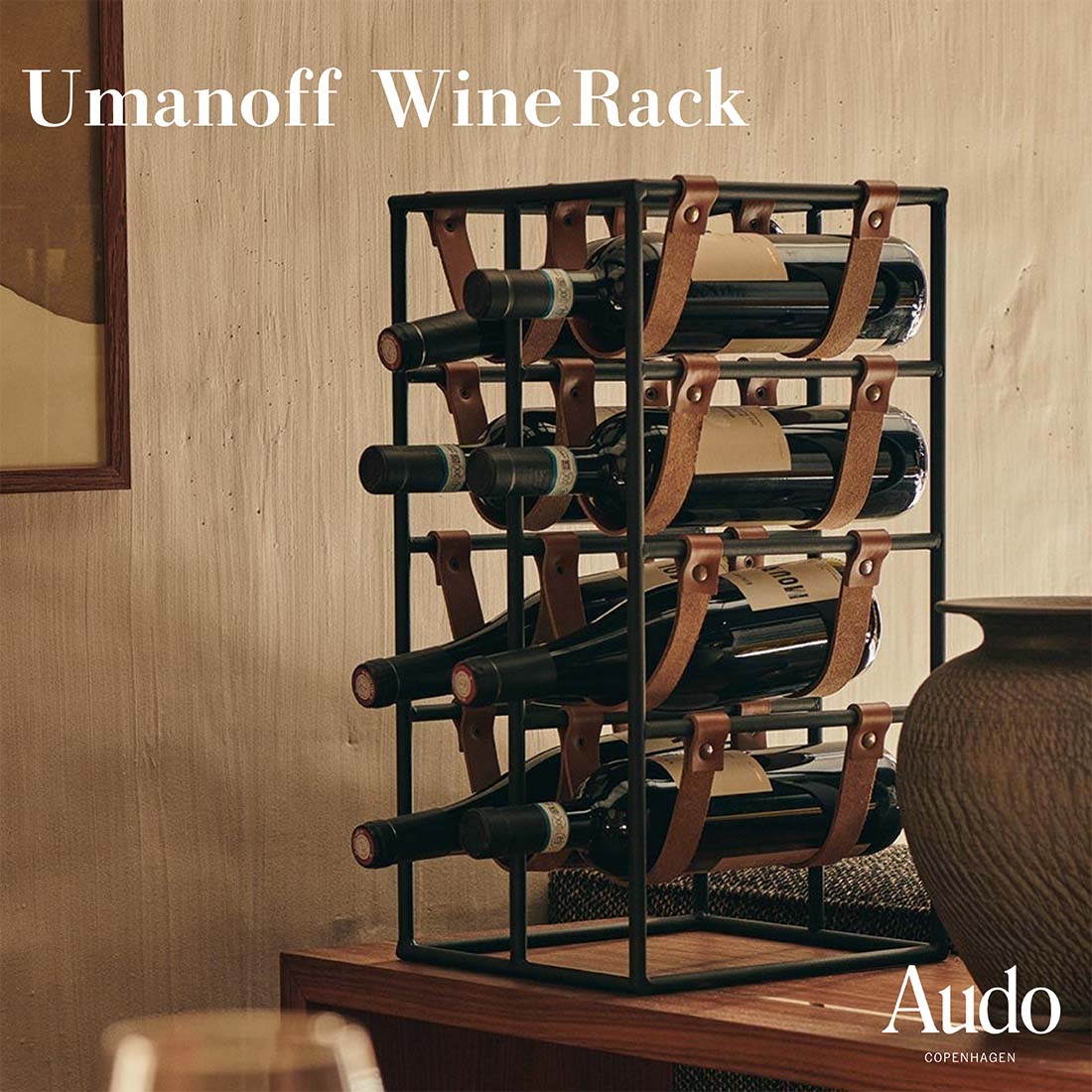 【店舗クーポン発行中】Audo Copenhagen オドー コペンハーゲン umanoff Wine Rack ウマノフ ワインラック アーサー・ウマノフ ボトルホルダー｜Shinwa Shop 店