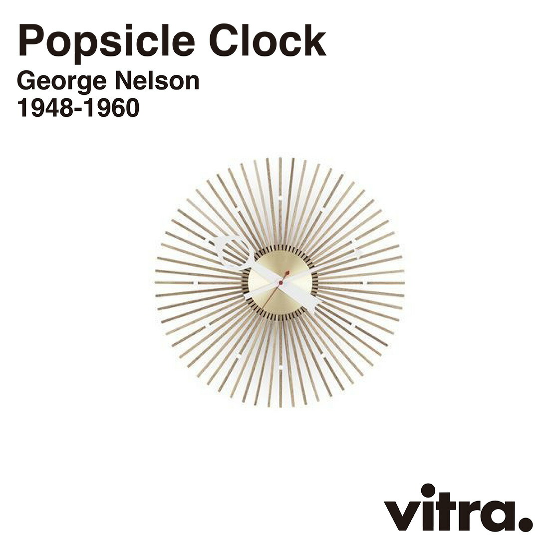 ステルトン stelton time clock タイムクロック　22cm Stelton/ステルトン】TIME CLOCK タイムクロック22cm<br