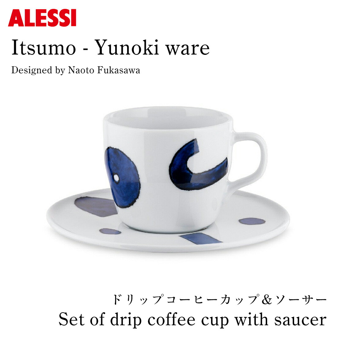 【新品】ALESSI アレッシィ　マネークリップ Alessi | アレッシィ からのTodo grater - NordicNest.jp