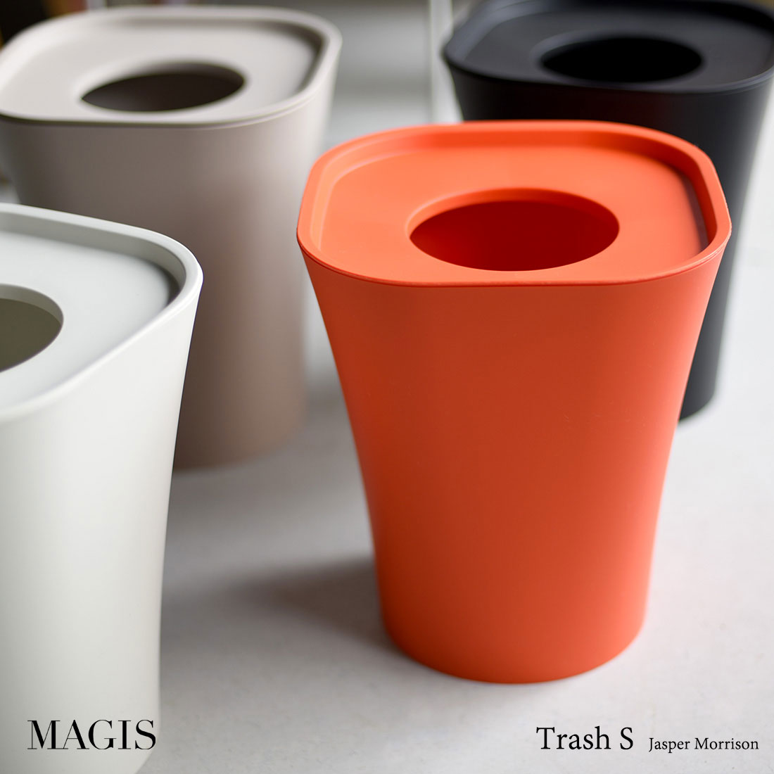 楽天市場】Vitra ヴィトラ Happy Bin ハッピービン S小物入れ