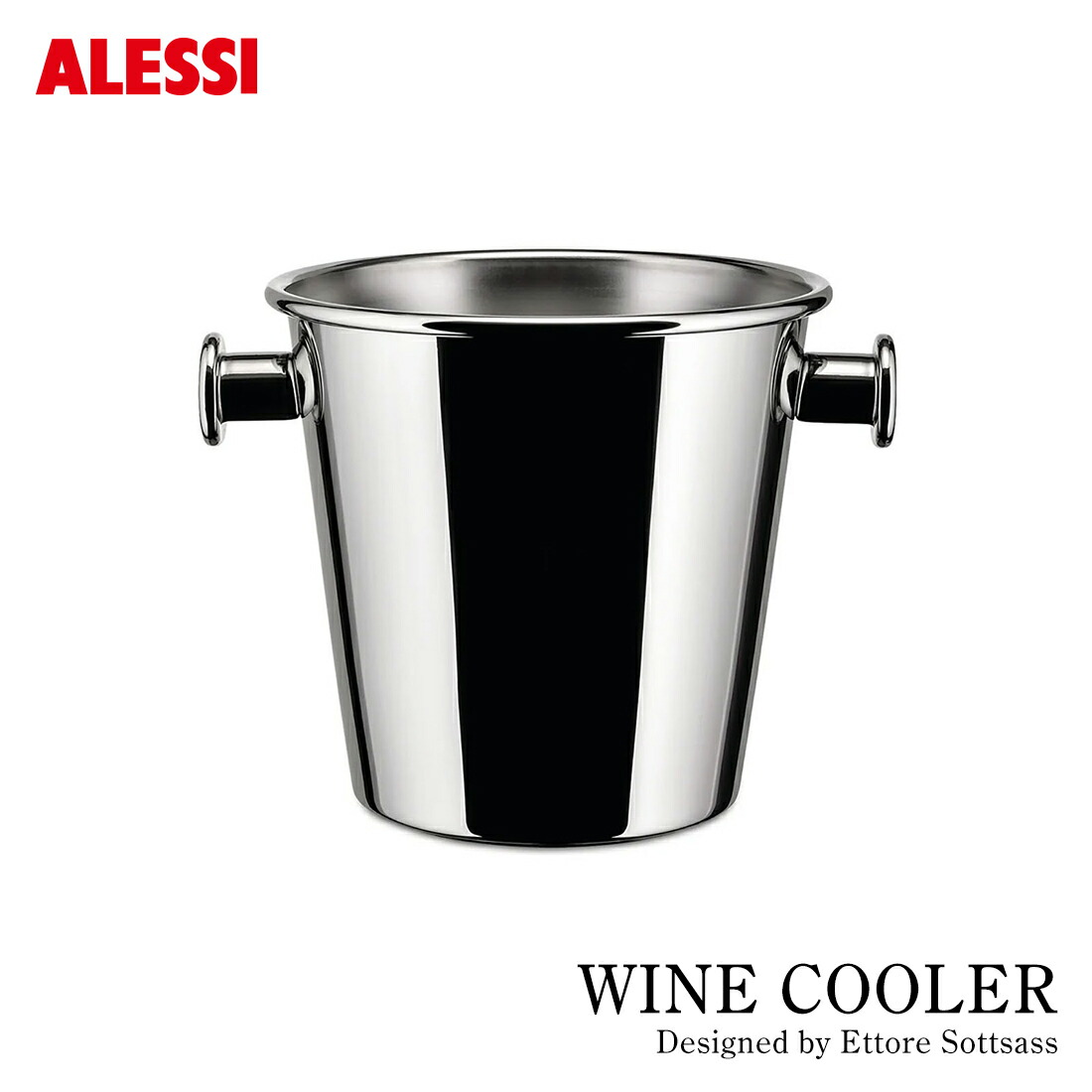 ALESSI ワインクーラー　スタンド Amazon.co.jp: アレッシィ ワインクーラー用スタンド シルバー