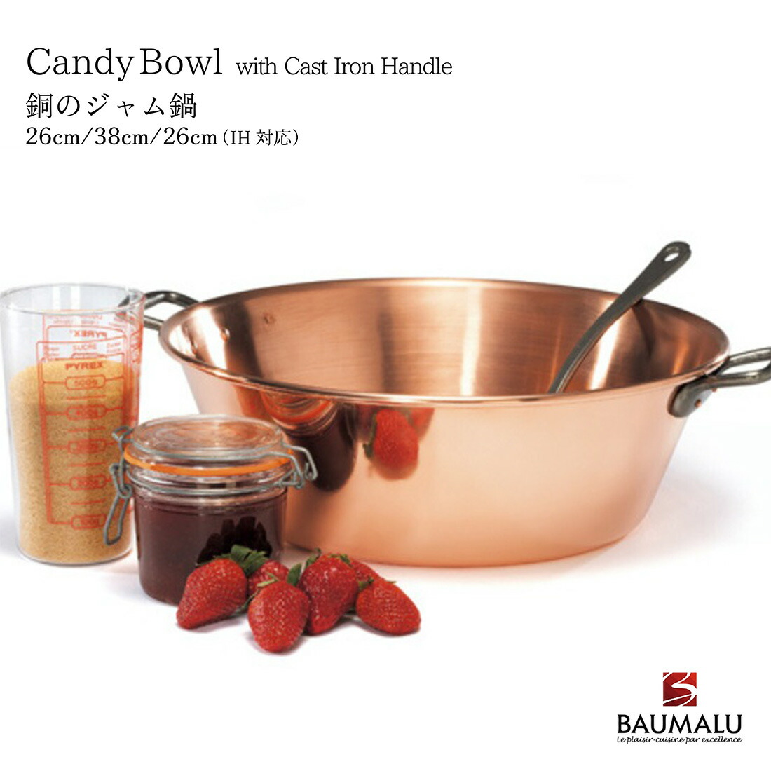 楽天市場】ETOETOTEATO ストックポット《ブラックxブラック》 18cm 鍋