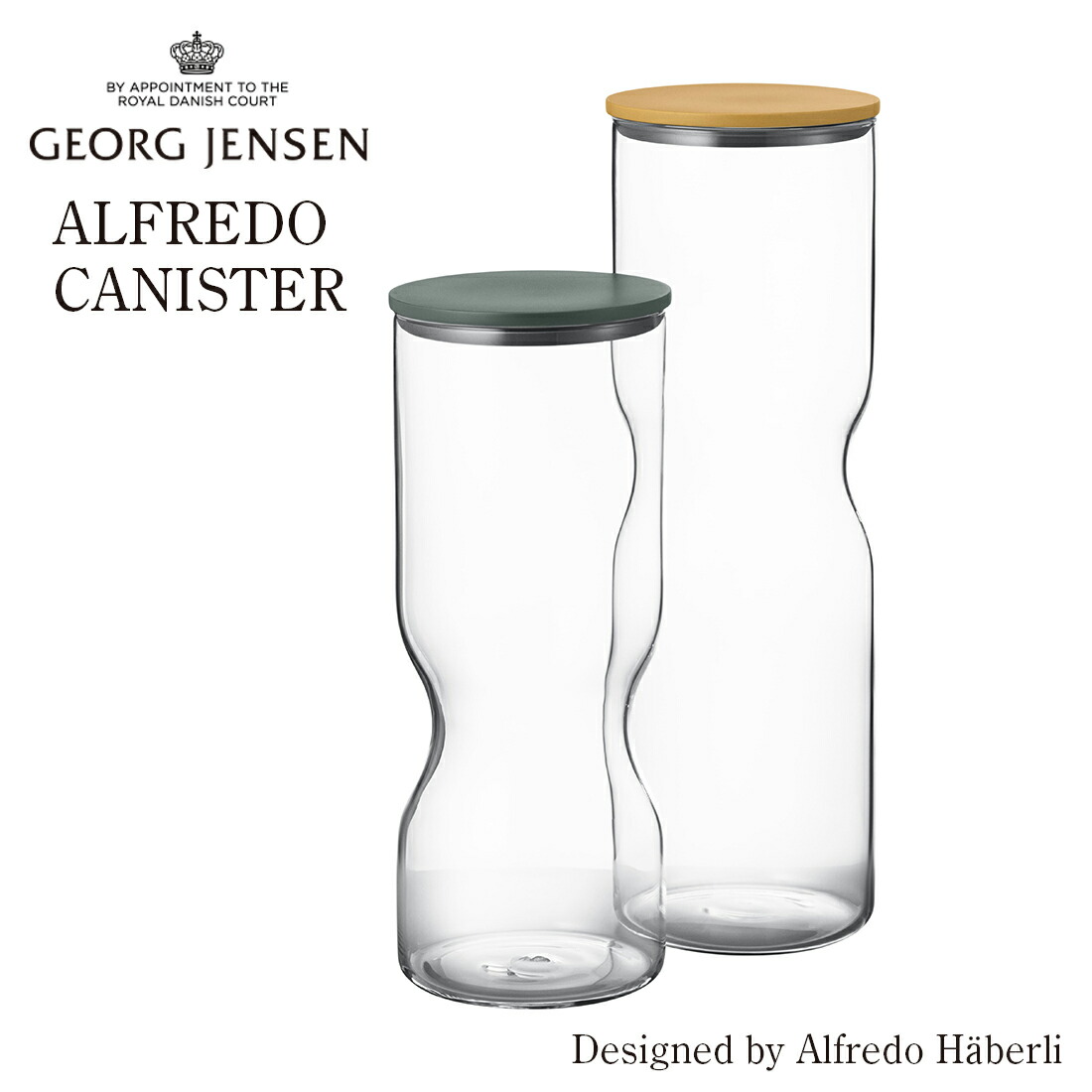 【店舗クーポン発行中】Georg Jensen ジョージジェンセン ALFREDO CANISTER アルフレド キャニスター 10020339 10020340 Alfredo Haberli アルフレド・ハベリ 保存容器