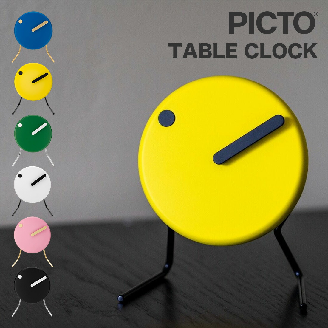 楽天市場】Stelton/ステルトン TIME CLOCK タイムクロック22cm