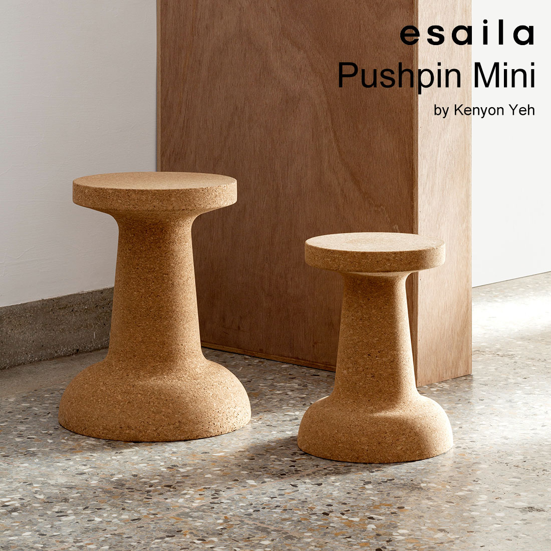 楽天市場】Arnold Circus Stool Mini アーノルドサーカス