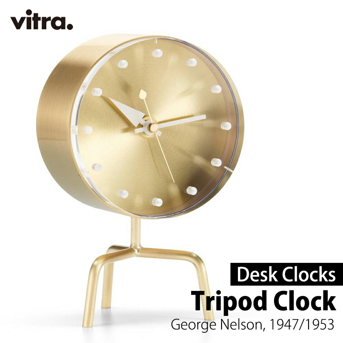 楽天市場】ヴィトラ Vitra Desk Clocks デスククロック Chronopak