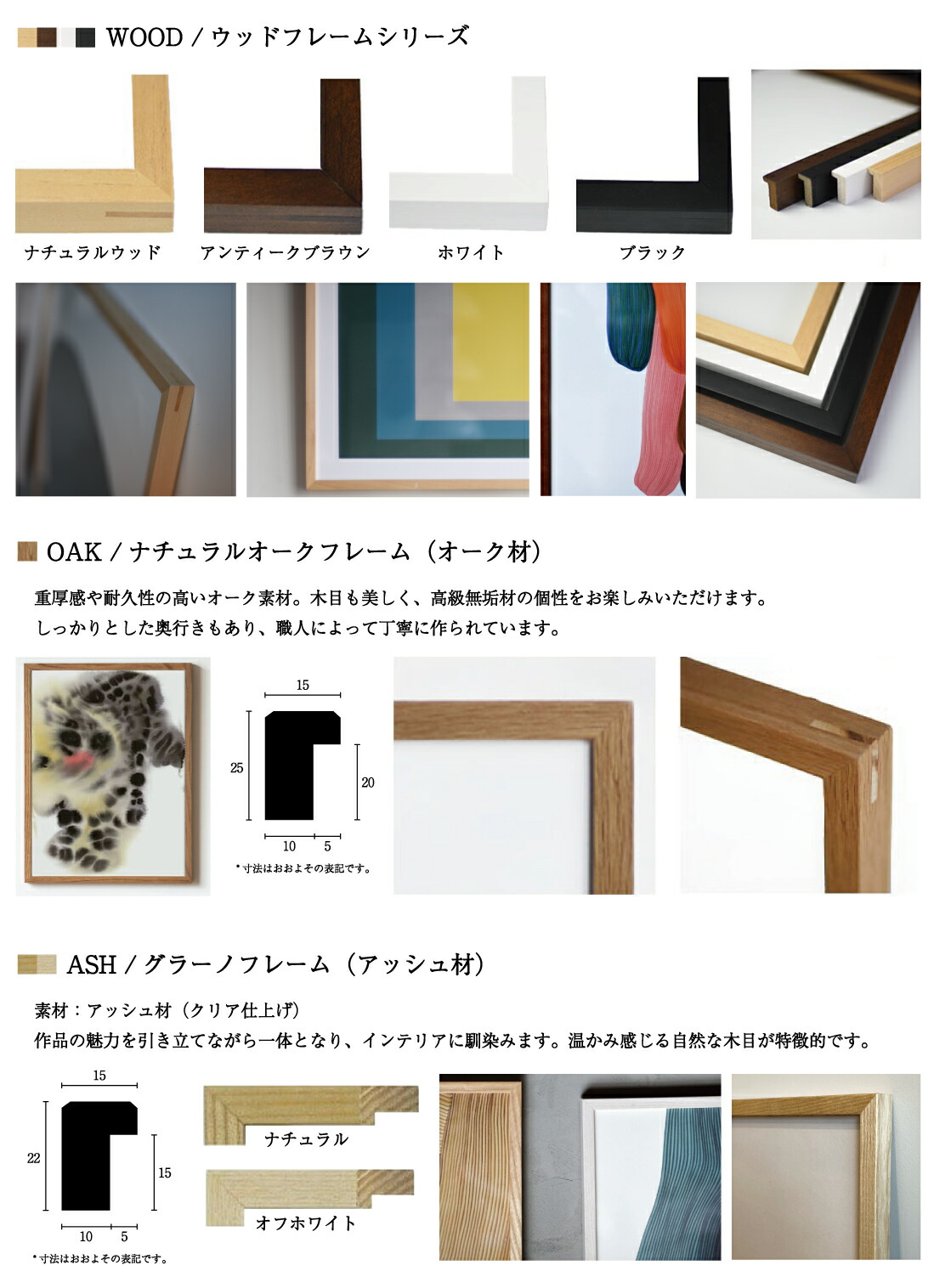 WRONGSHOP ロングショップ ロナン・ブルレック Drawing4.5.6 ポスター