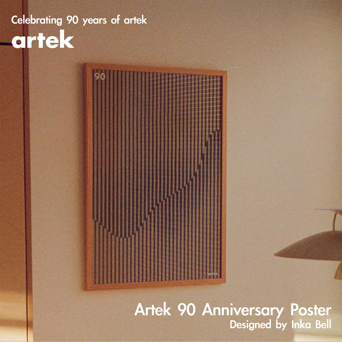 楽天市場】Artek (アルテック) ポスター 75周年 フィンランド