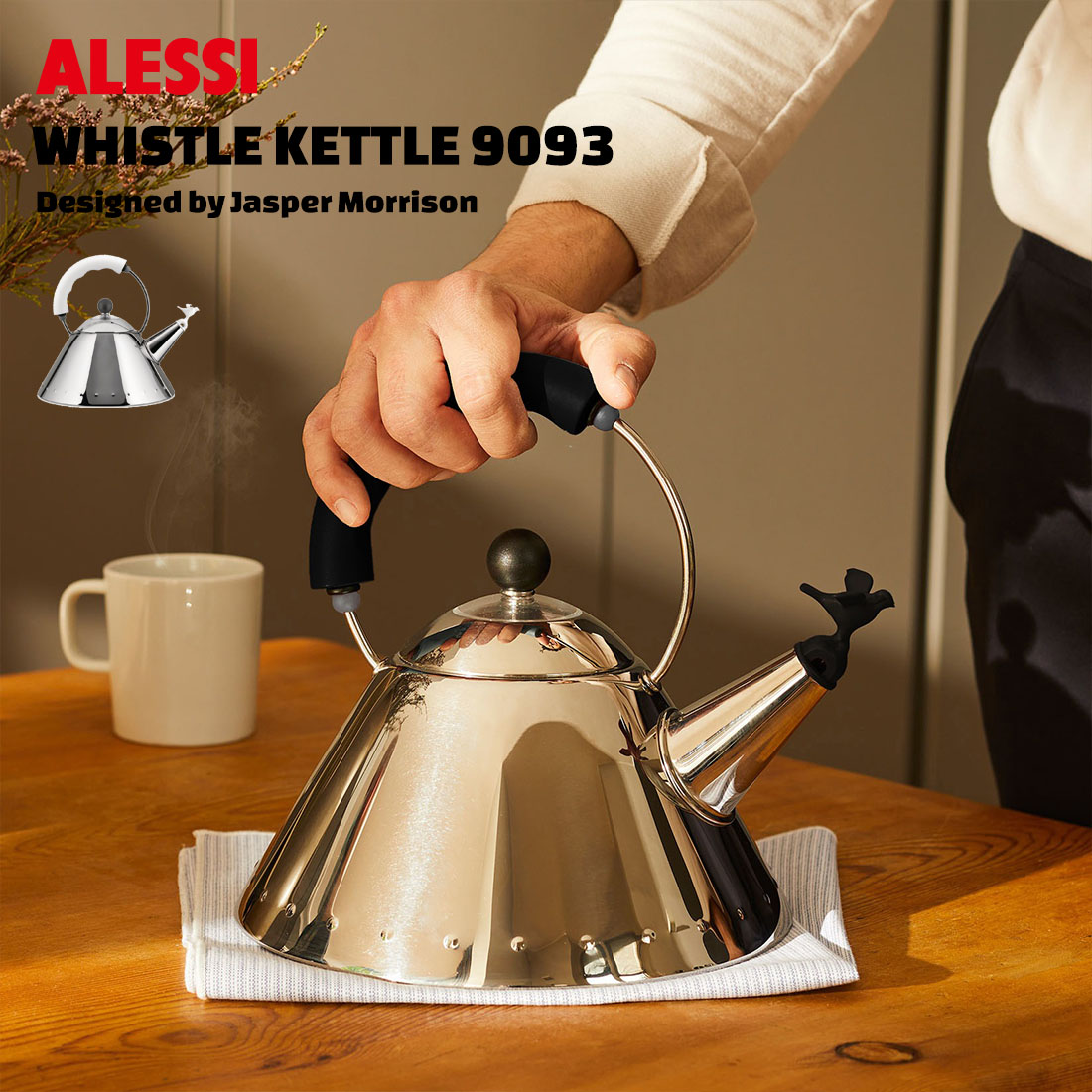 ALESSI WHISTLE KETTLE アレッシ ホイッスルケトル 9093 Michael Graves マイケル・グレイブス イタリア画像