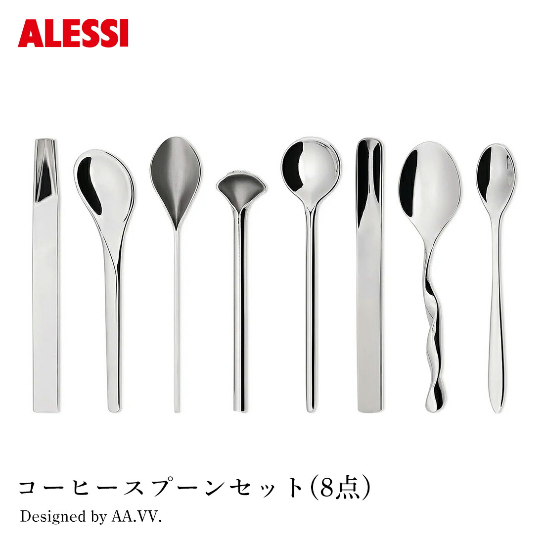楽天市場】ALESSI アレッシ NUOVO MILANO カトラリーセット4種×6