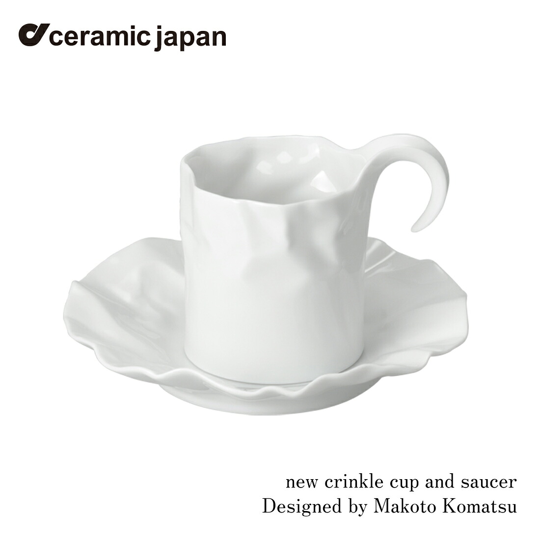 セラミック・ジャパン new crinkle ニュークリンクル カップソーサー 小松誠 ceramic japan
