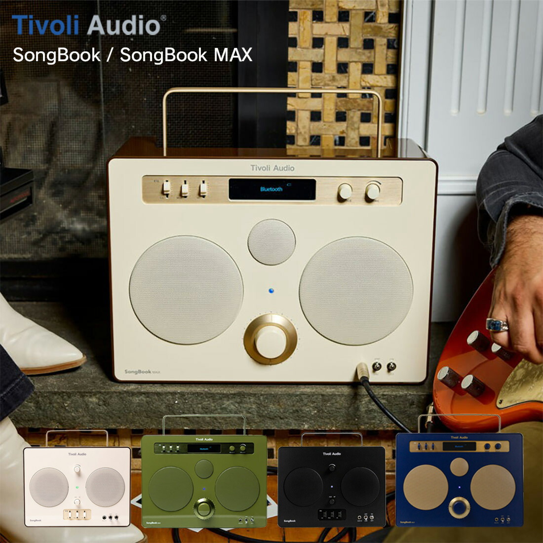 -*-様 Tivoli Audio Albergo Tivoli Audio Albergo Clock Radio With Bluetooth Review | PCMag