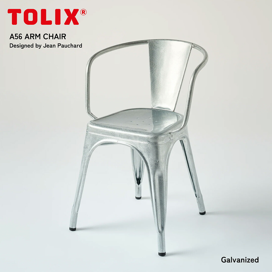 楽天市場】【店舗クーポン発行中】Tolix トリックス A-Chair Aチェア