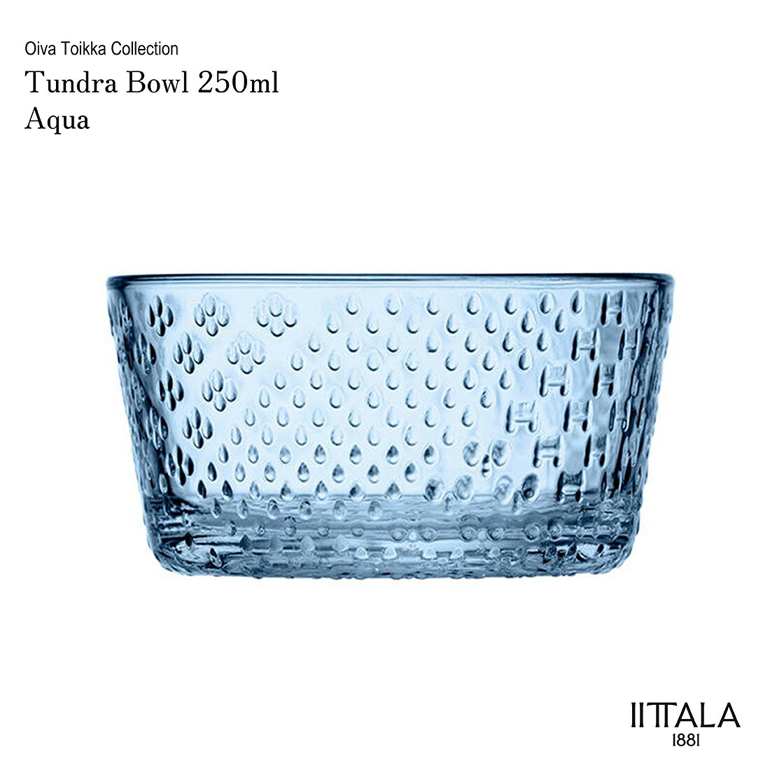 イッタラ　ボウル　4つ　フルッタ イッタラ ボウル 4つ フルッタ Frutta イッタラ フルッタ ボウル 15cm