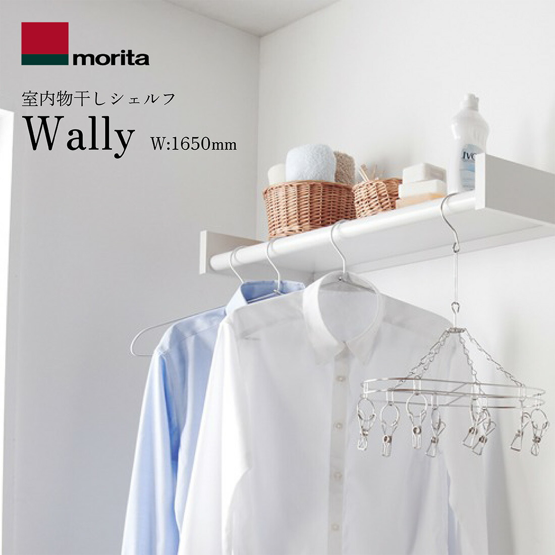 楽天市場】【要エントリ全ポイントback抽選!】Muuto ムート FOLDED