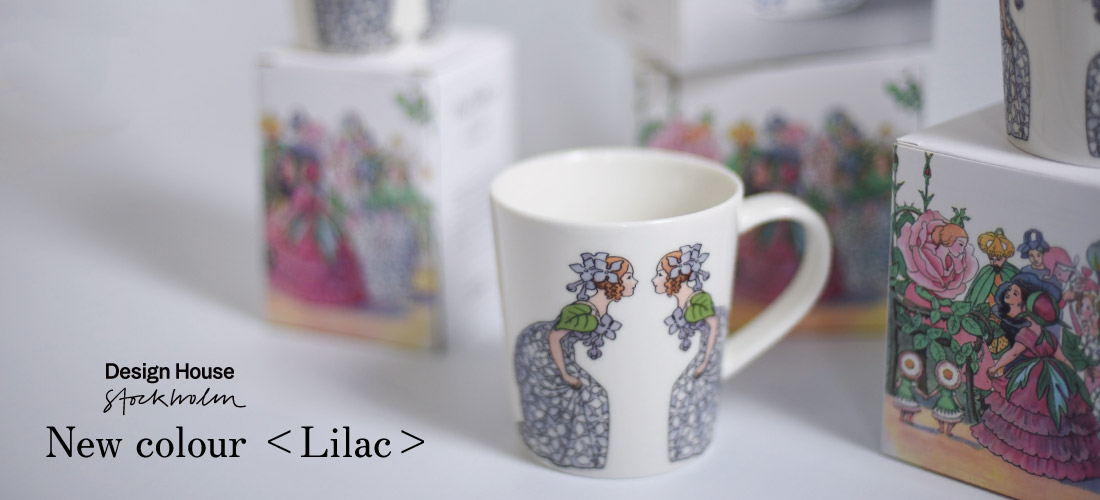 makio hasuike 蓮池槇郎　デザイン　作品集 楽天市場】 デザイナー 一覧 > H > 蓮池 槇郎（ハスイケ マキオ