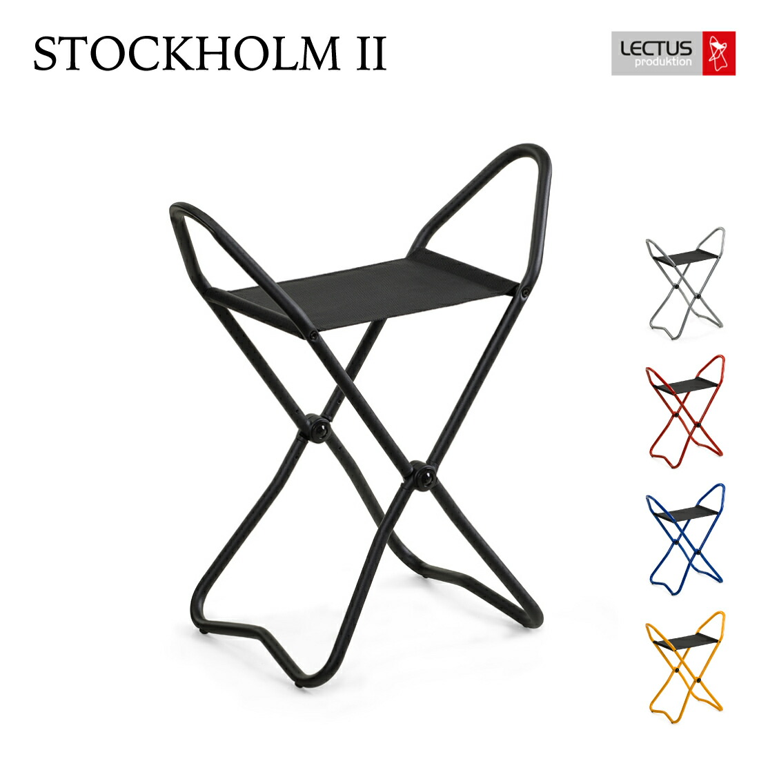 Lectus Produktion AB レクタスプロダクション STOCKHOLM II ストックホルム Hans Ehrich/Tom Ahlstrm 折りたたみスツール 椅子 スウェーデン MoMA