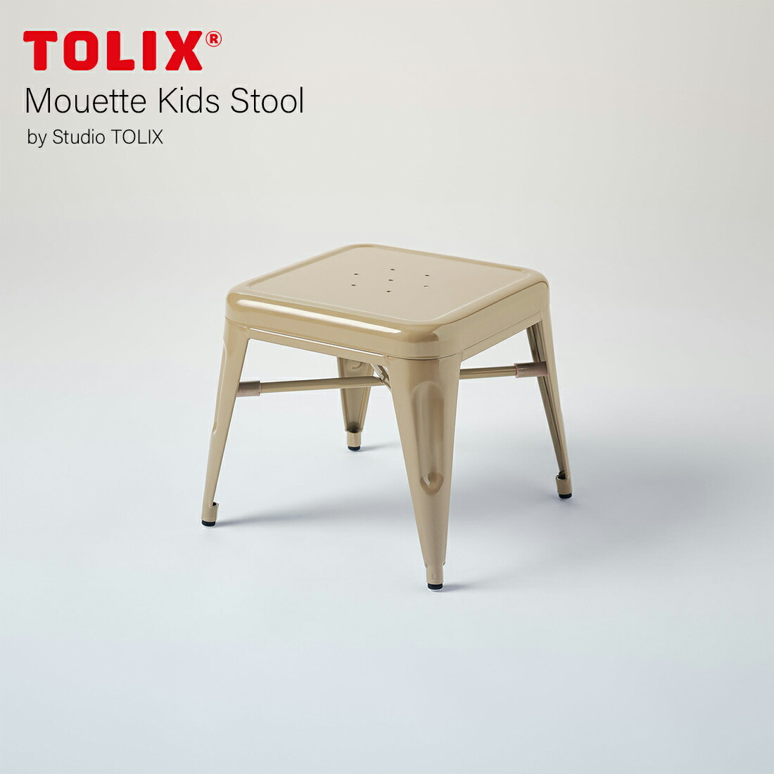 楽天市場】Tolix トリックス H 45 Stool Raw Steel Hスツール ロー