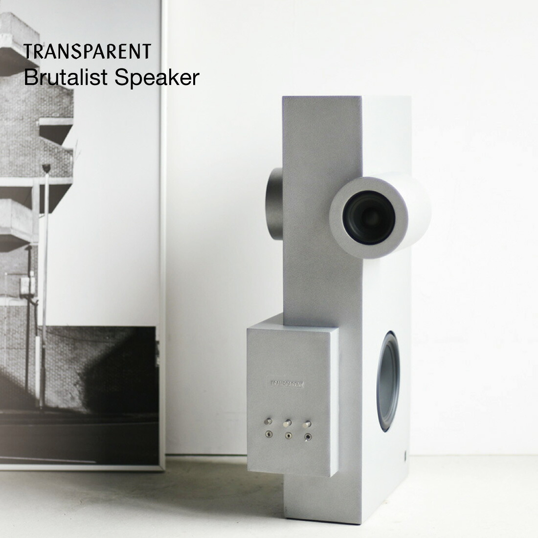 【店舗クーポン発行中】TRANSPARENT トランスペアレント Brutalist Speaker ブルータリスト スピーカー Wi-Fi Bluetooth 対応｜Shinwa Shop 店