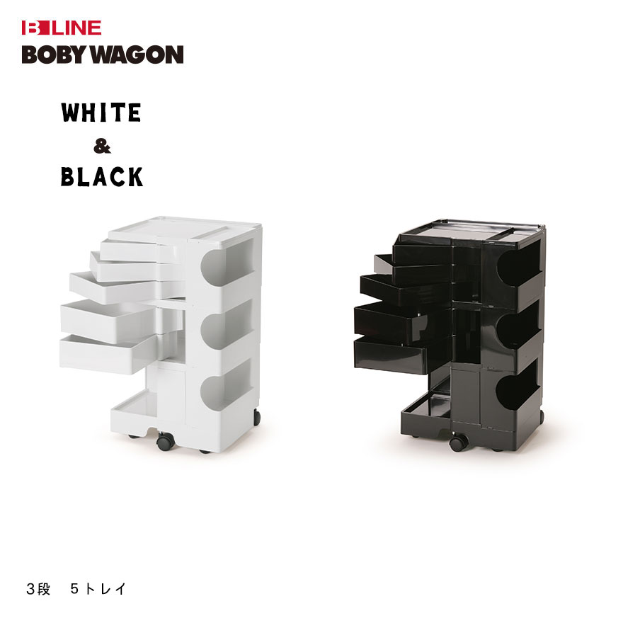 楽天市場】【要エントリ全ポイントback抽選!】正規品 B LINE ビー