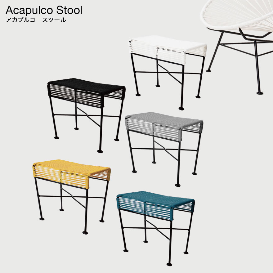 【廃盤♪希少♪】アカプルコ ネイチャー　サイドテーブル 廃盤♪希少♪】アカプルコ ネイチャー サイドテーブル - メルカリ