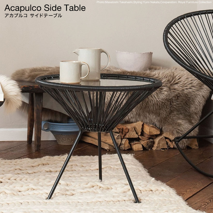 無料長期保証 Acapulco アカプルコ チェア Side Table サイドテーブルアウトドア ガーデンテーブル 屋内 屋外兼用 メキシコ製 Pvcコード机 テーブル サイドテーブル 屋外 リゾート ハンドメイドラウンジ Rcp Viaa Gov Lv