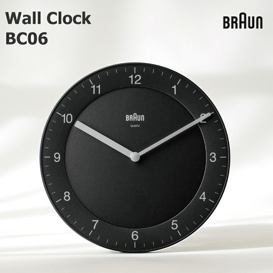 楽天市場】【店舗クーポン発行中】BRAUN ブラウン BC26 Dieter Rams