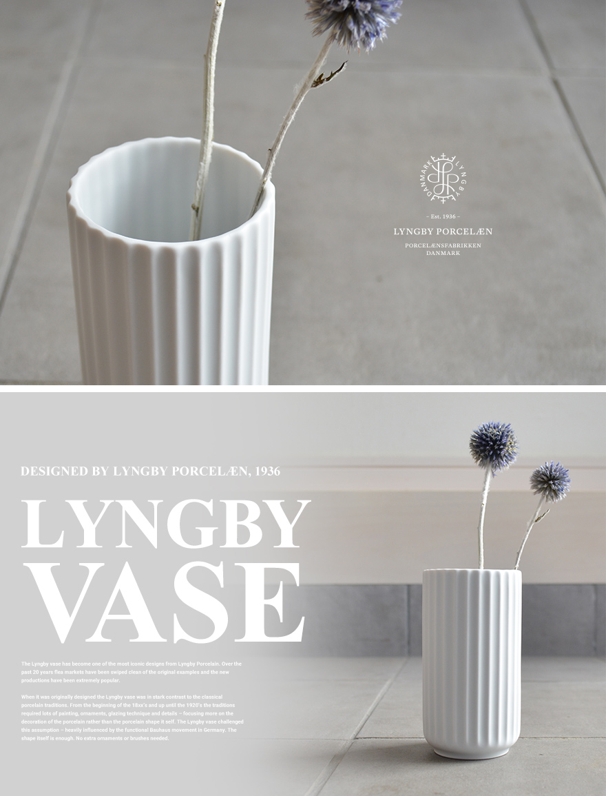 【楽天市場】Lyngby Porcelaen リュンビュー ベース 15cm ホワイト 200775 LYNGBY VASE/リュンビュー