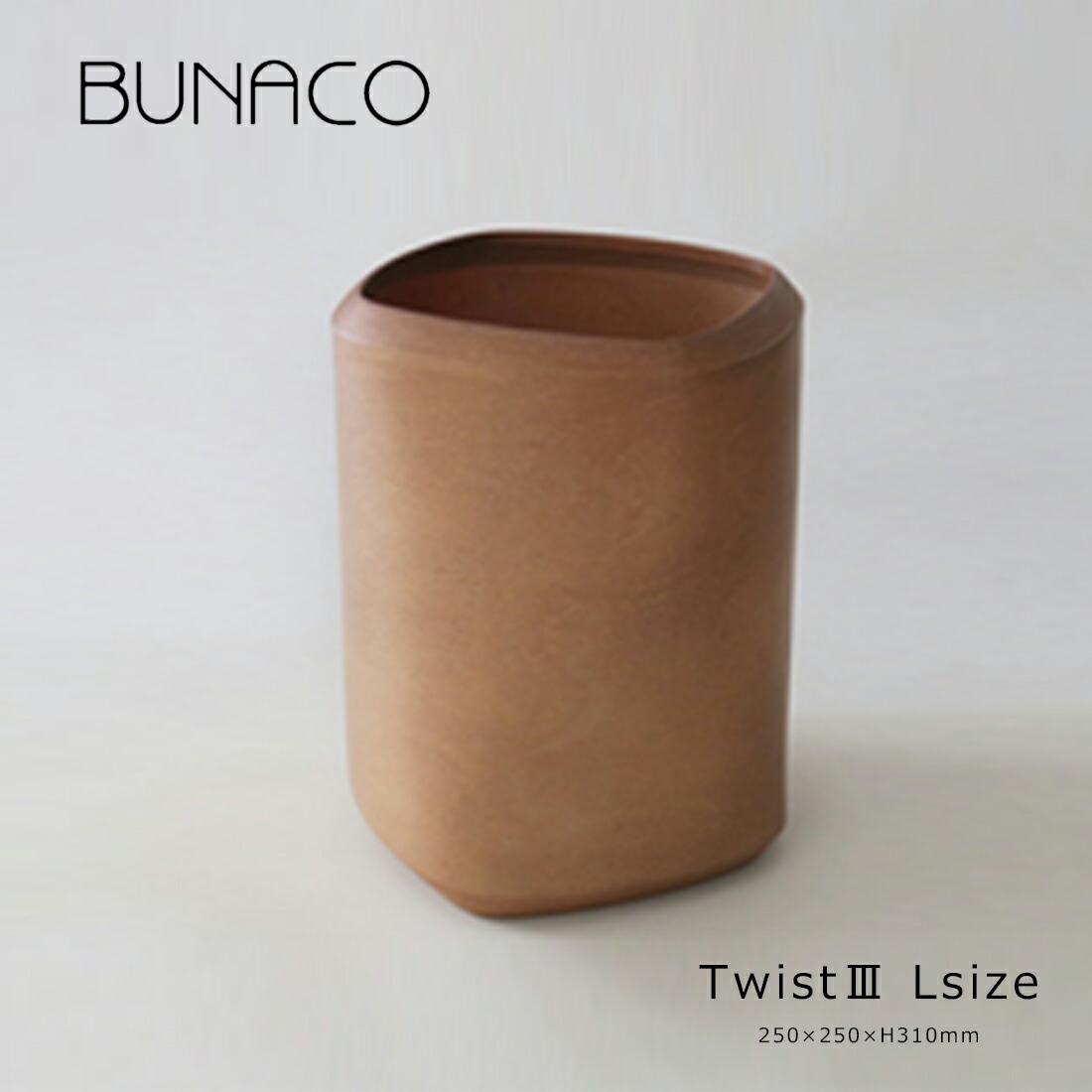 BUNSCO ブナコ/Cosmetic Box round S【2個セット】 BUNSCO ブナコ/Cosmetic Box round S【2個セット】