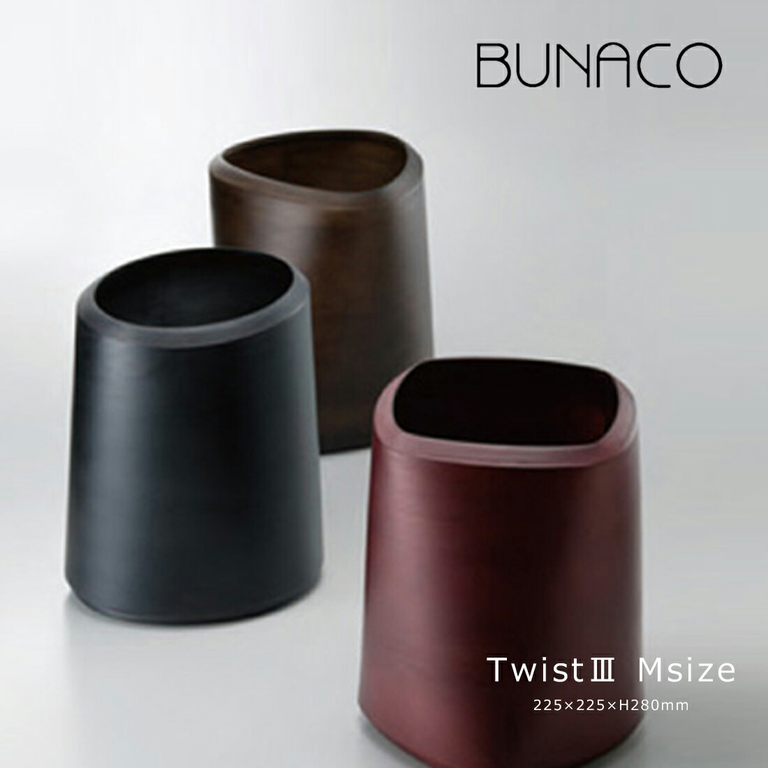 楽天市場】【要エントリ全ポイントback抽選!】BUNACO ブナコ