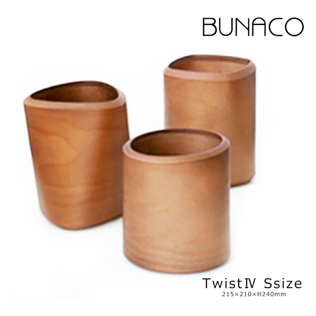楽天市場】BUNACO ブナコ Dust Box Twist2 Size L