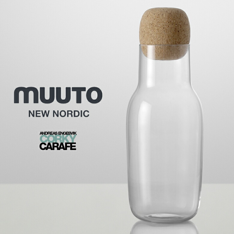 【店舗クーポン発行中】MUUTO ムート コルキーカラフェ CORKY CARAFE MT10051カラフェ Andreas Engesvik ピッチャー キッチン 北欧｜Shinwa Shop 店