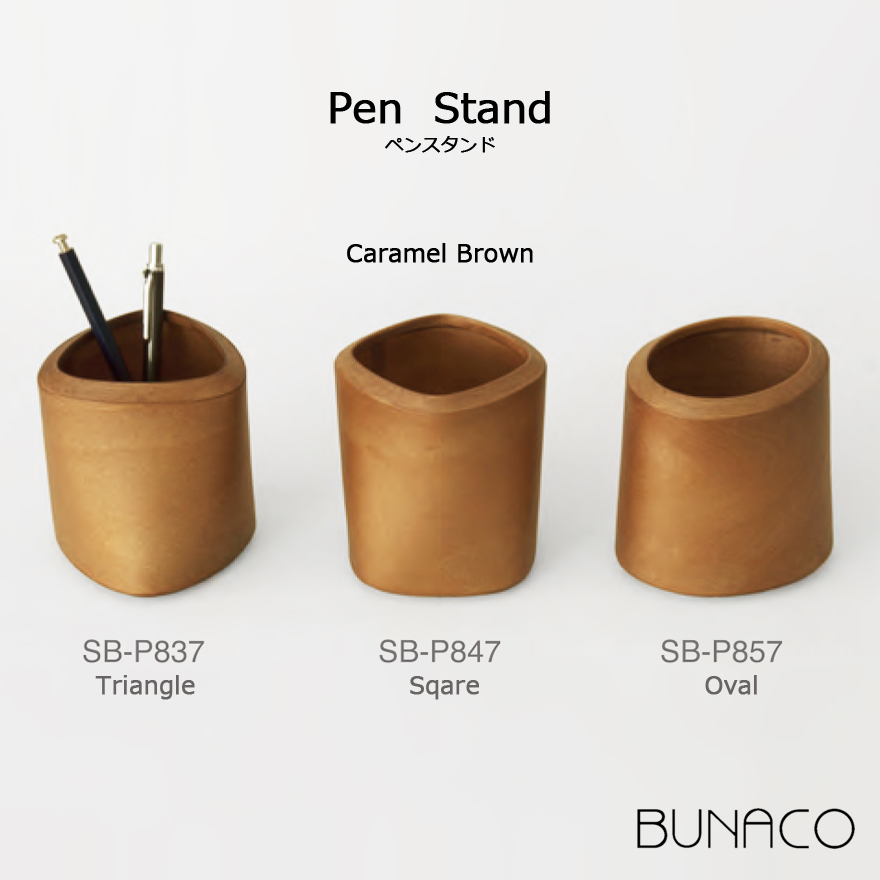 【楽天市場】BUNACO ブナコ Pen Stand ペンスタンドキャラメルブラウン triangle SB-P837 sqare SB