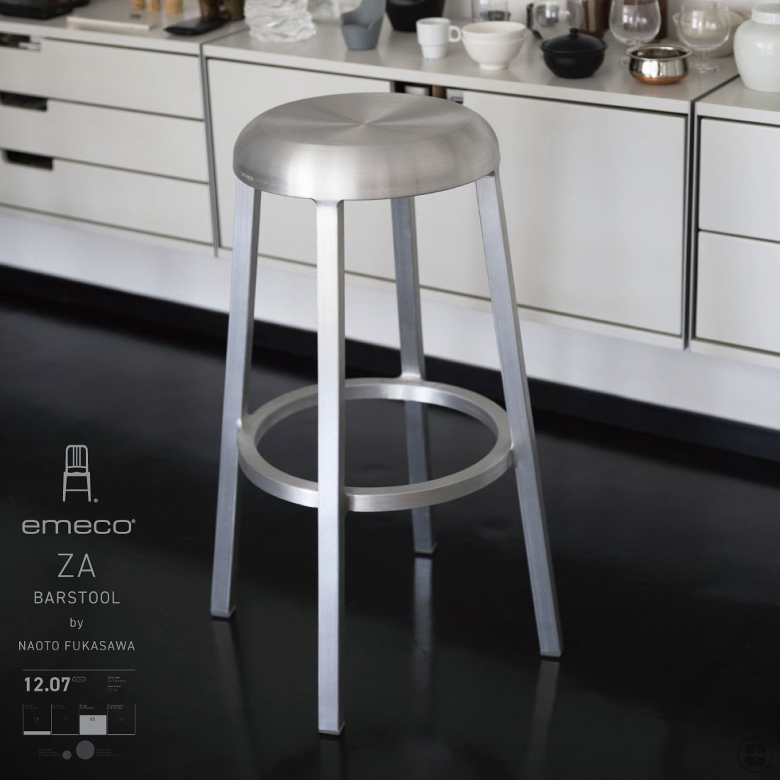 楽天市場】【店舗クーポン発行中】Emeco/エメコ BAR STOOL