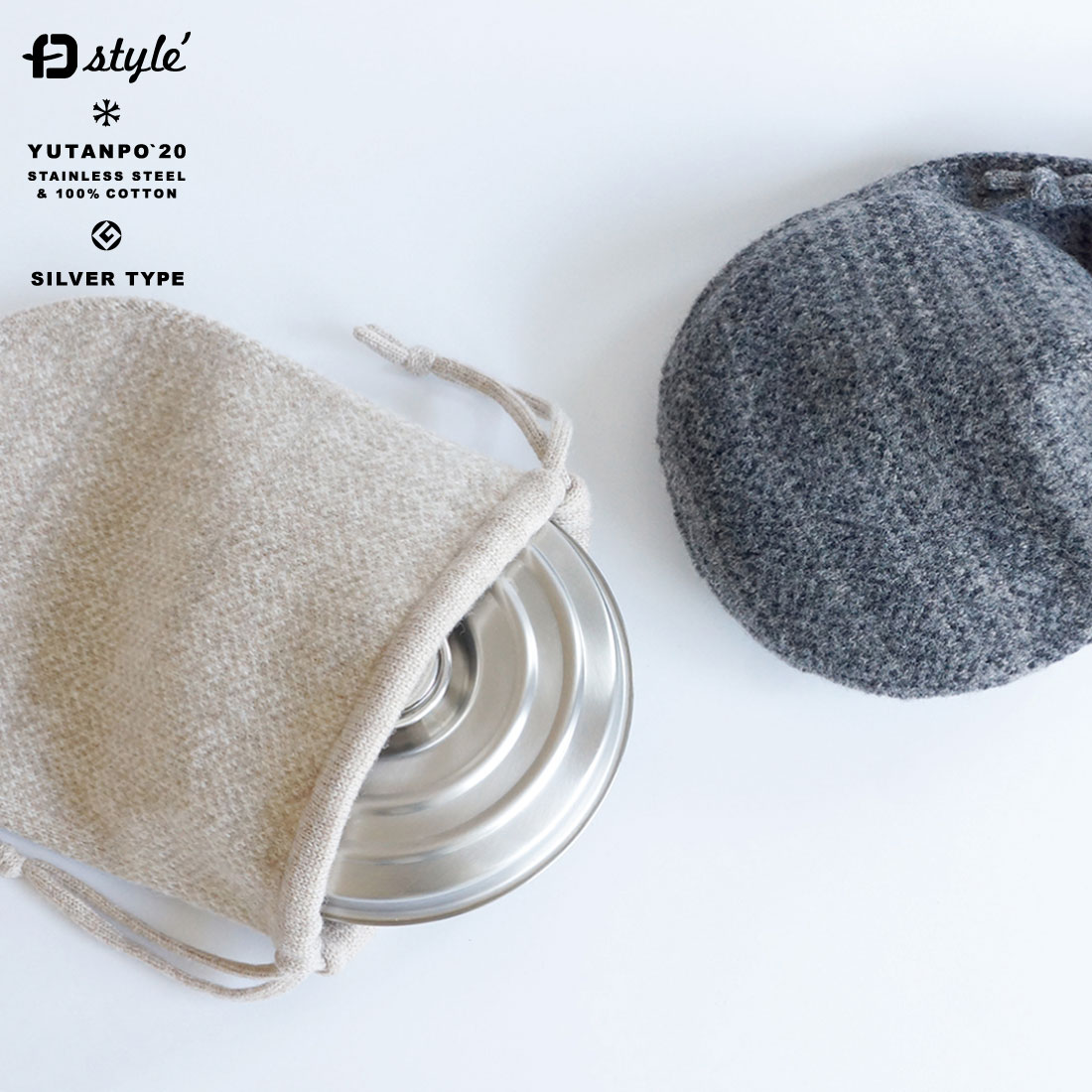 楽天市場】NATURES COLLECTION ネイチャーズコレクション Hot Water