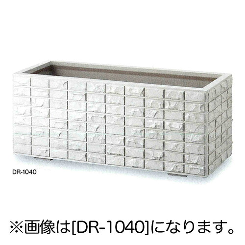 栗川バス発着場 × シンワ販売店 別注うちわ