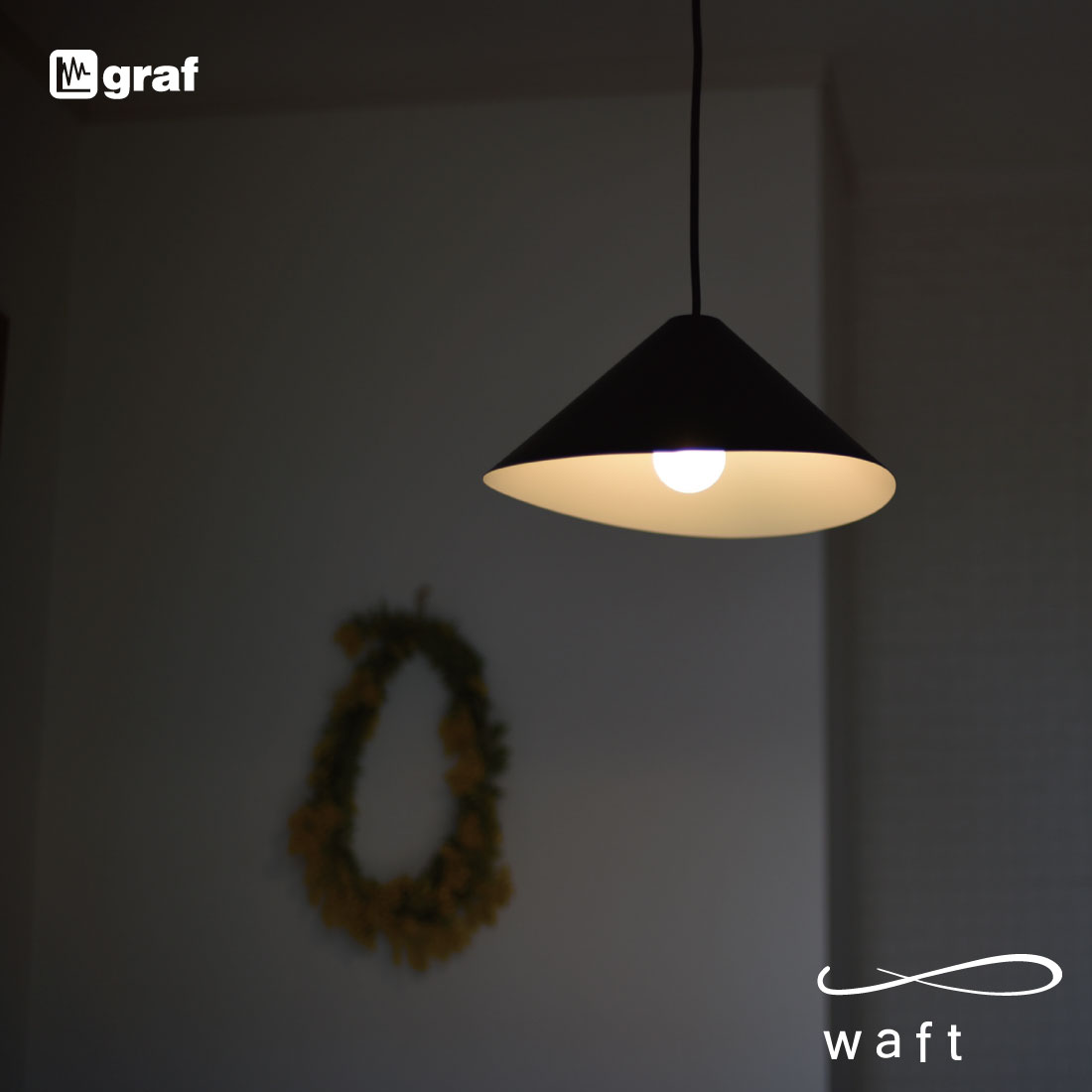 楽天市場】&TRADITION アンドトラディション MEGA BULB PENDANT 楽天市場】&TRADITION アンドトラディション MEGA BULB PENDANT