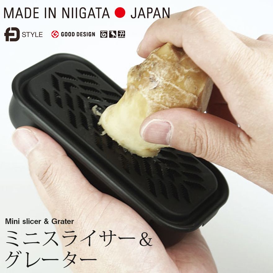【新品未使用品】コジプロ どんぶり Amazon.co.jp: 【所ジョージの世田谷ベース掲載】WADAI 新カプ