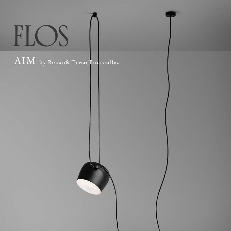 FLOS フロス AIM エイム ペンダントライト Ronan& ErwanBouroullecペンダントランプ 照明 アルミニウム ポリカーボネート  | Shinwa Shop 楽天市場店