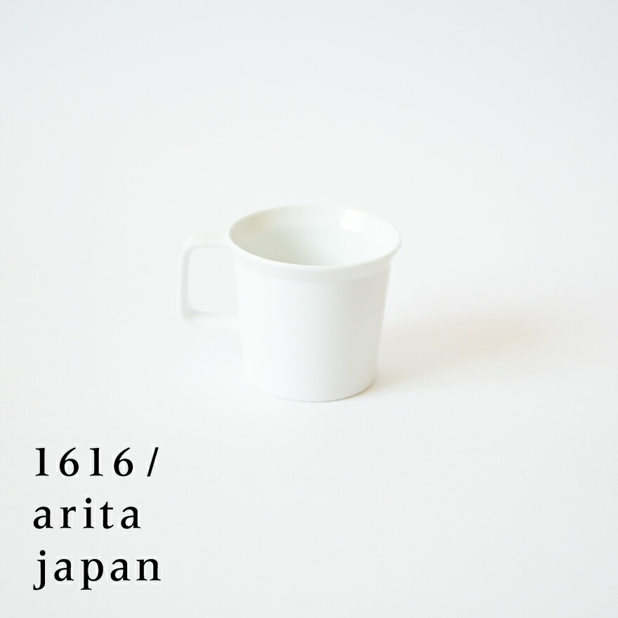 tyマグ mug handle gray 安い ホワイト