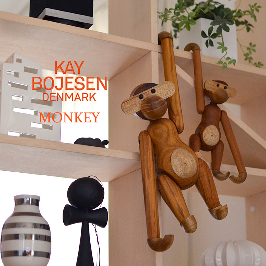Kay Bojesen Denmark カイ モンキー デンマーク オブジェ ボイスン Sサイズ MONKEY サル カイボイスン チーク 木製