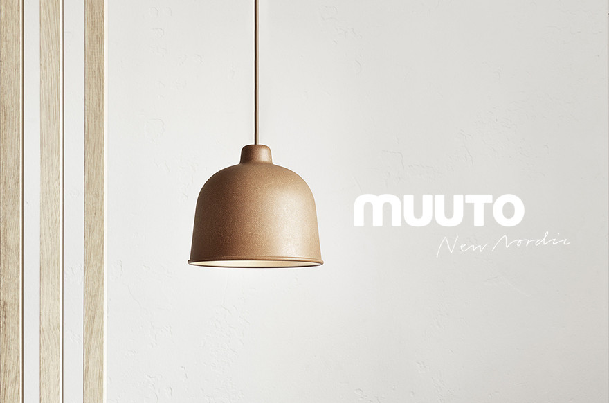 北欧デザイン MUUTO ペンダントランプ 【送料無料キャンペーン?】 www