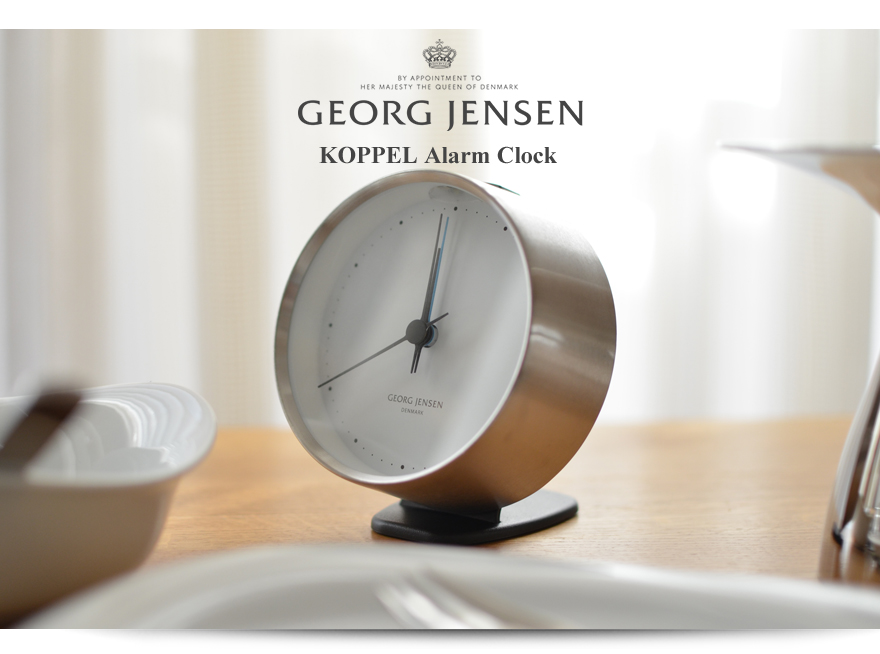 Georg Jensen KOPPEL HK アラームクロック10cm 3587585 コッペル