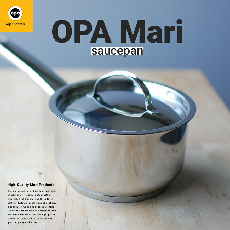 楽天市場】ETOETOTEATO ストックポット《ブラックxブラック》 18cm 鍋