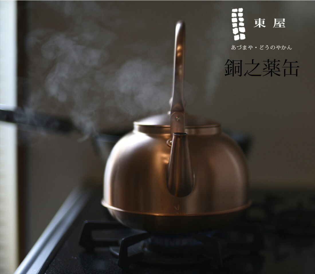 楽天市場】【要エントリ全ポイントback抽選!】ALESSI WHISTLE
