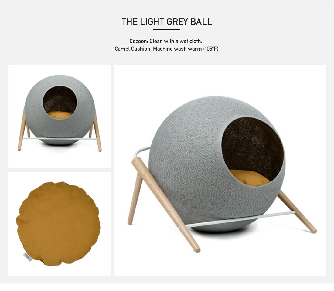 mikenekoさま専用！ MEYOU The BALL ザ ボール キャットハウスベッド ペット 猫 爪