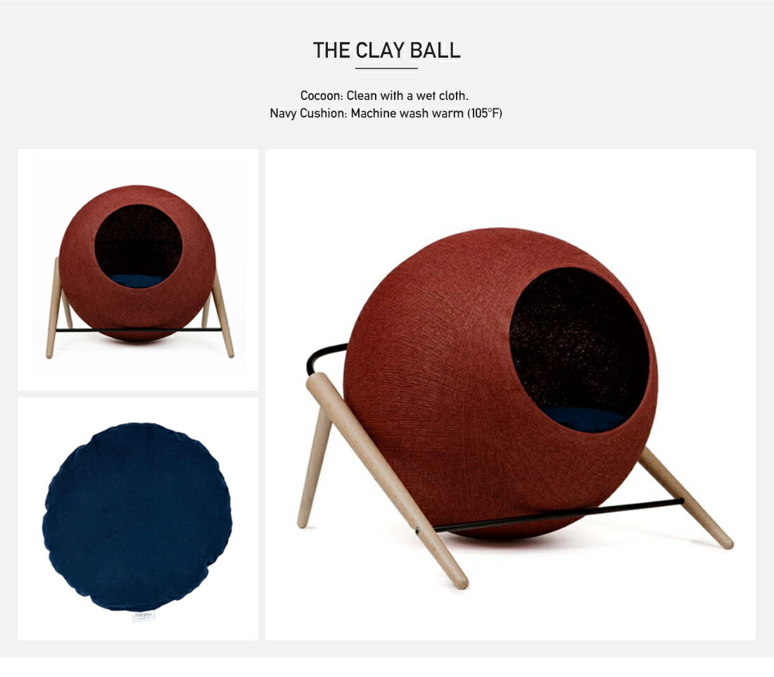 MEYOU The BALL ザ ボール キャットハウスベッド ペット 猫 爪