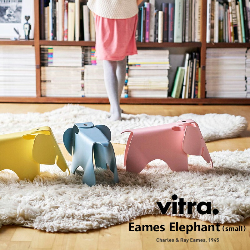 楽天市場】Vitra ヴィトラ Magnet Dots マグネットドッツ 5個